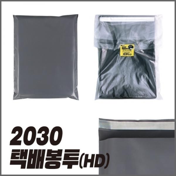 10000 2030택배봉투20*30+4(100매)