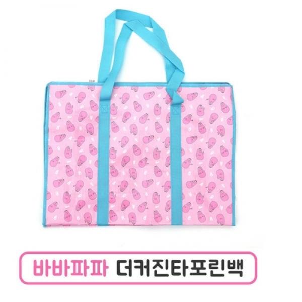 바바파파 더커진 타포린백 특대