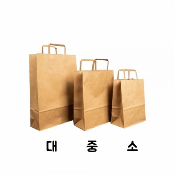 디자 크라프트플랫쇼핑백 20매 대(260*360*90)