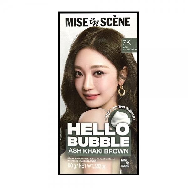 미쟝센 뉴 헬로 버블 거품 염색약 7K 애쉬 카키 브라운
