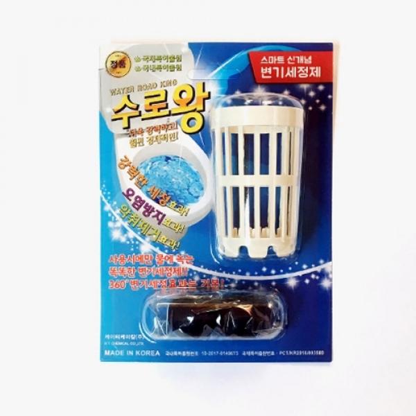 수로왕 변기세정제 본품