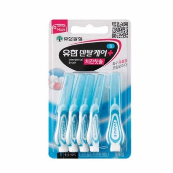 태광 유한덴탈케어치간칫솔 S(12)