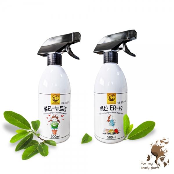 백신 ER-19 500ml