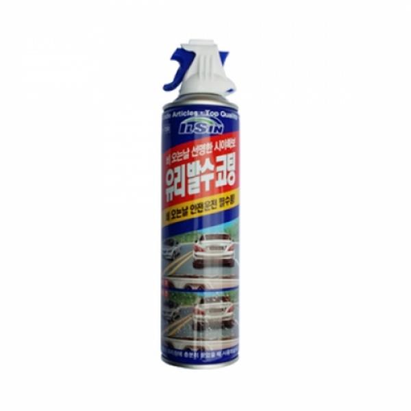 케이 일신유리발수코팅(380ML)