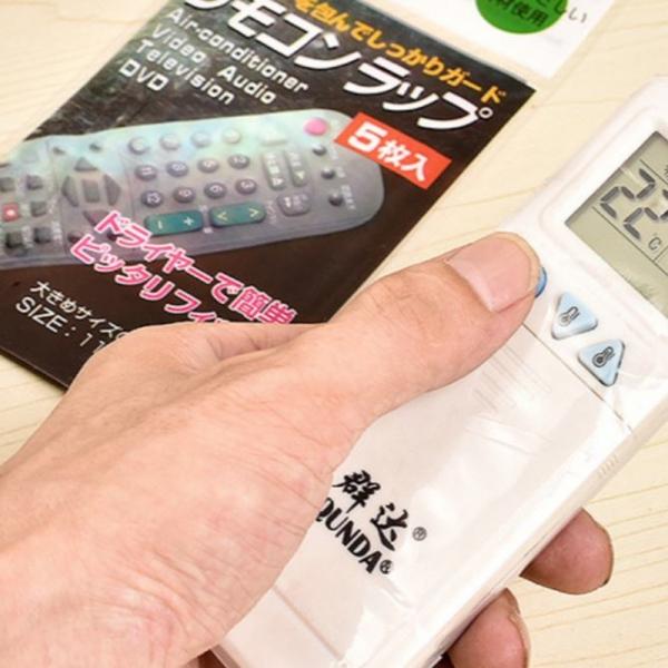 열수축 비닐코팅 필름 5ea