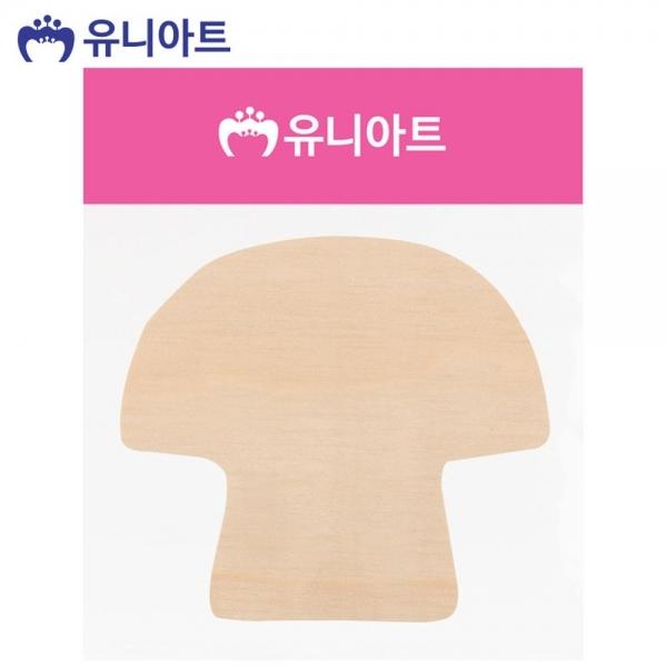 유니아트 (우드) 나무 저금통 (버섯)