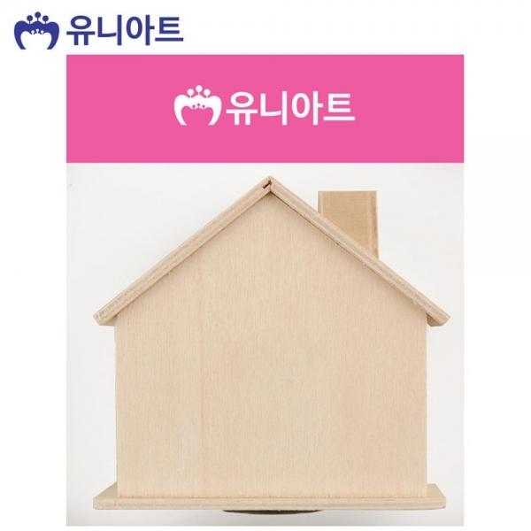 유니아트 (우드) 나무 저금통 (집-굴뚝)