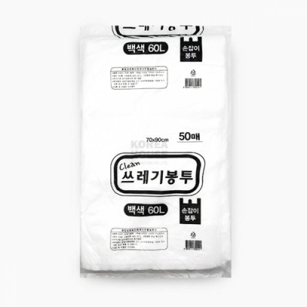 쓰레기봉투 60L 50매 [백색 70*90]