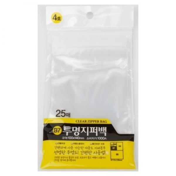뉴투명지퍼백 4호 [B7 20매] [랜덤]