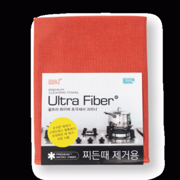2500울트라화이버 찌든때제거용 레드