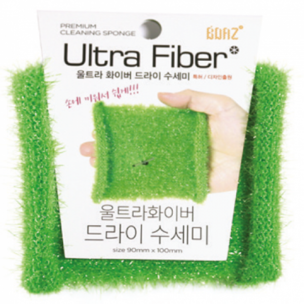 2500 드라이수세미(연두)