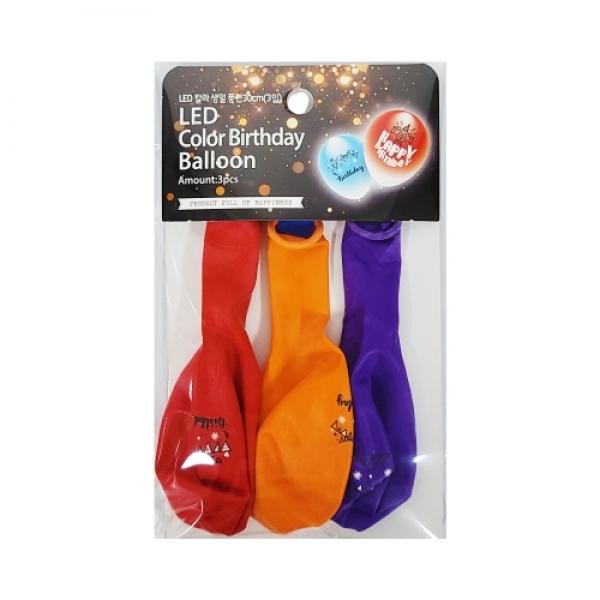 3500 LED칼라인쇄풍선(3입) 생일