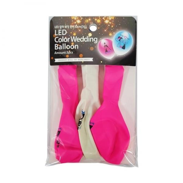 3500 LED칼라인쇄풍선(3입) 웨딩