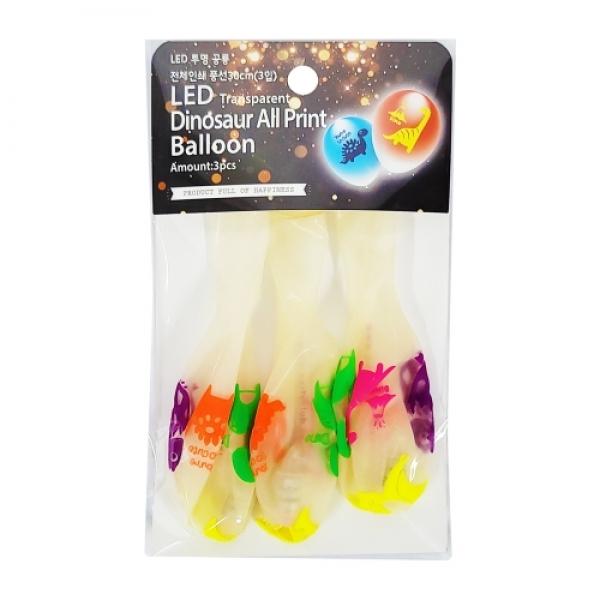 3500LED인쇄풍선30cm(3입) 투명공룡