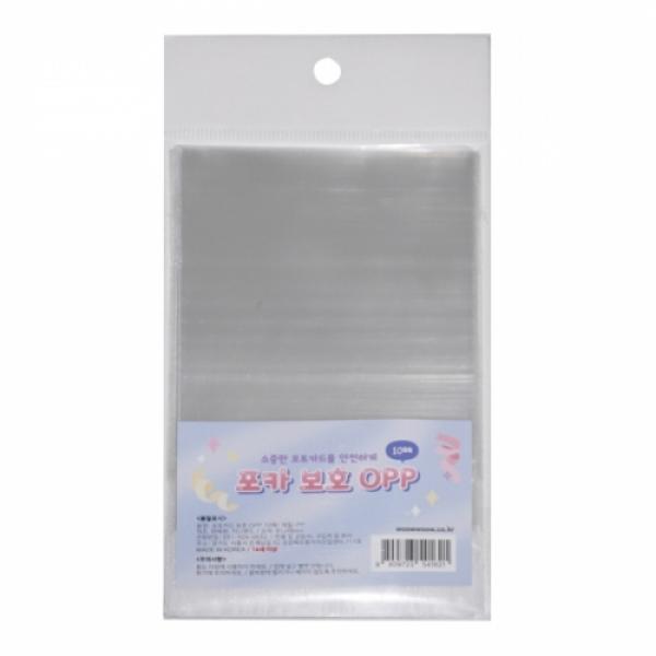 1000 포카 보호 OPP