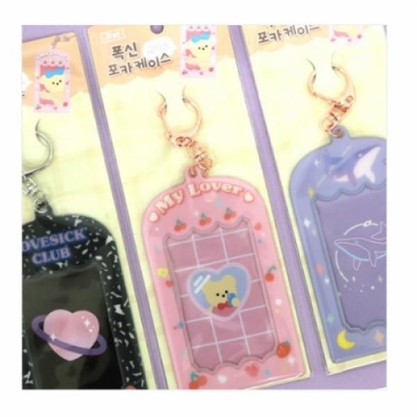 7800 폭신포토카드케이스