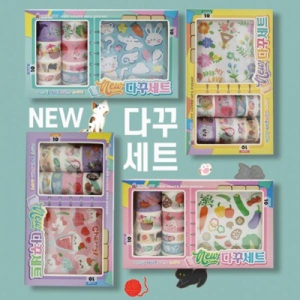 6000 NEW다꾸세트 [랜덤]