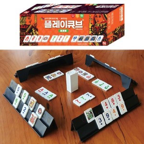 가가 플레이큐브 트래블 (#922314)