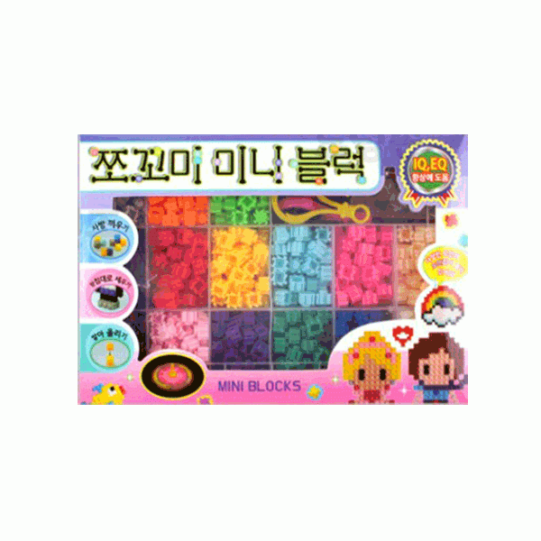 10000 쪼꼬미미니블럭 [랜덤]