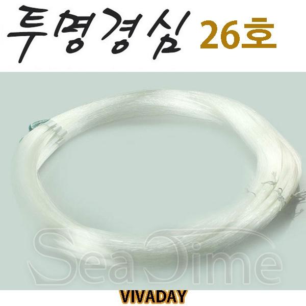 ST 투명경심줄 1000M 투명26호 - 자작채비 기둥줄