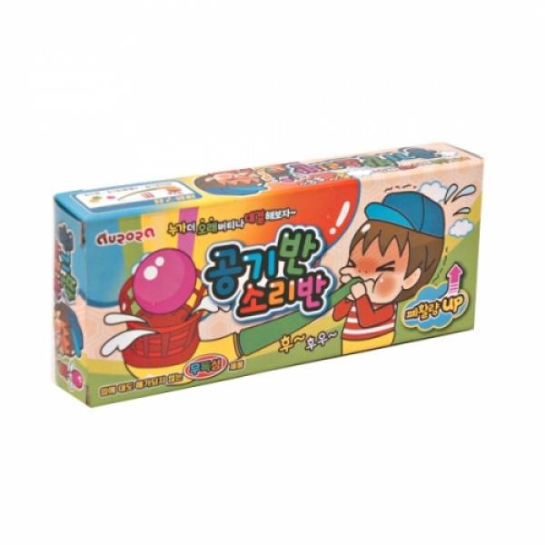 1500공기반소리반