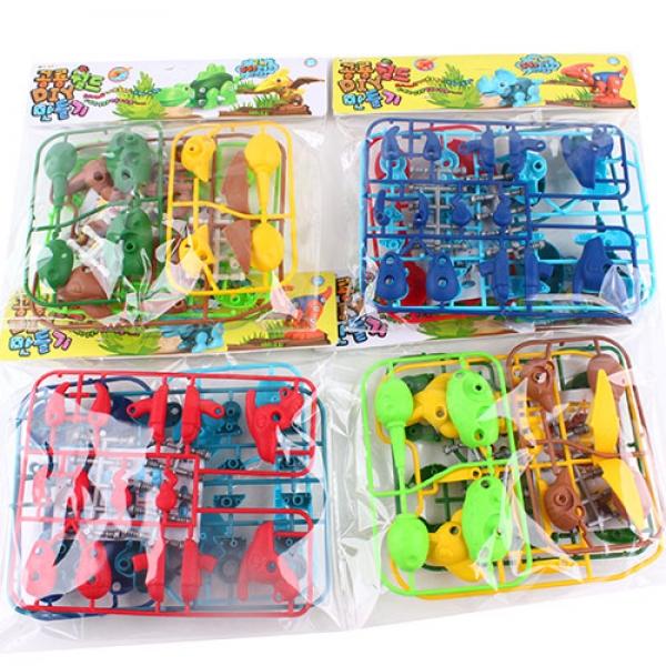 J12,324A] 3000 공룡월드 DIY (12개세트)