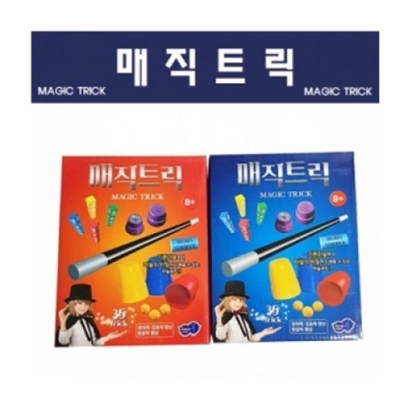 6000 마술세트 [랜덤]