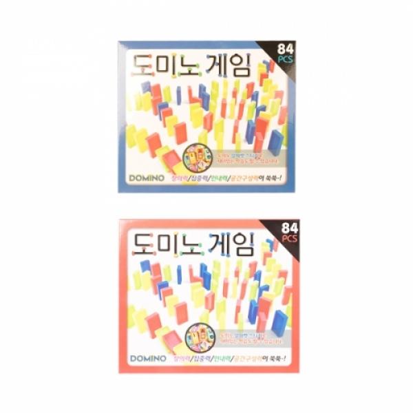3000도미노게임3탄 [랜덤]