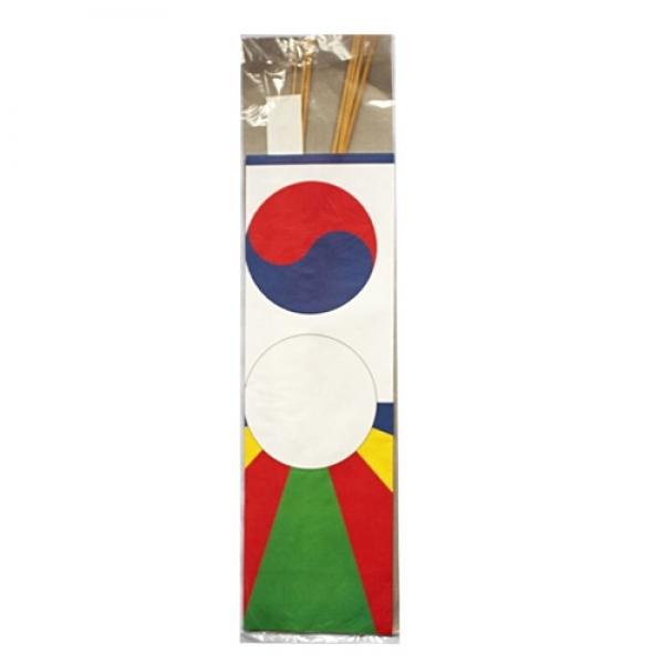 동남 2000연재료