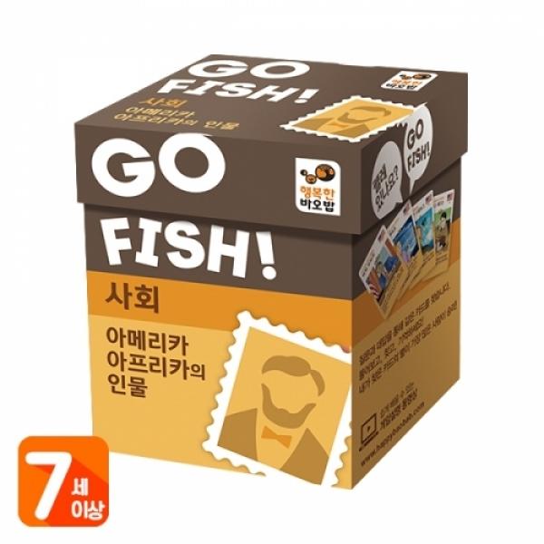 아티)15000고피쉬사회(아프리카아프리카의인물)#239