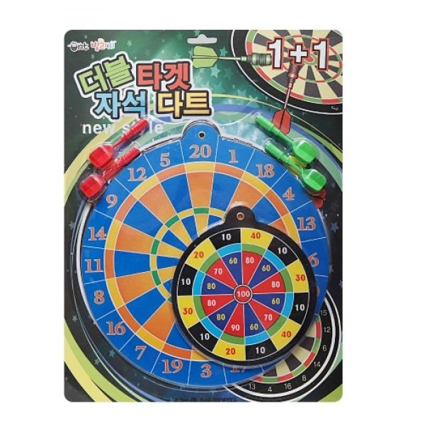 5000 더블타켓자석다트