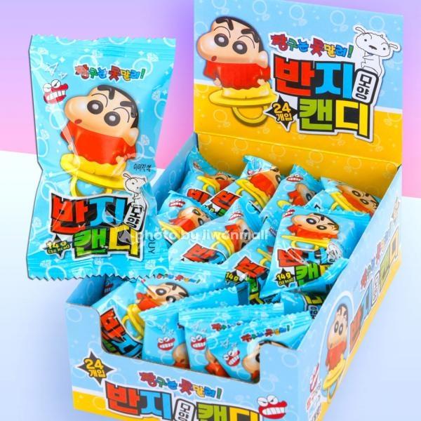 짱구는못말려 반지모양 캔디-24EA