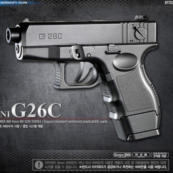 4000 BB에어건 MINI G26C(비비탄총)
