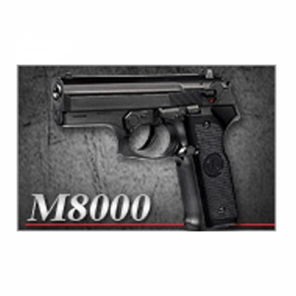 M8000쿠커비비탄총 17222