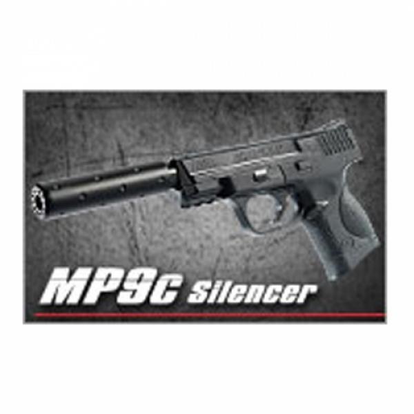 8000 M&P9C사일런서비비탄총17228