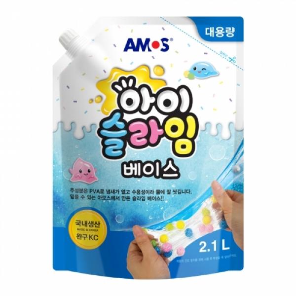 20000 아이슬라임베이스2.1L(물풀)