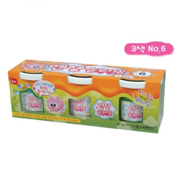10000 엔젤슬라임N06