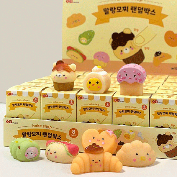 베이크샵말랑모찌랜덤박스 [랜덤]