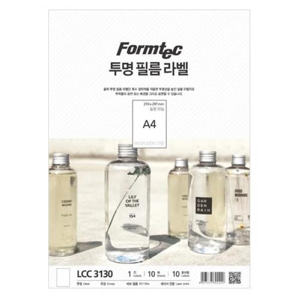 폼텍 레이져 투명라벨 LCC3130 10매 1칸]레이져라벨/라벨지/폼텍라벨지/폼텍라벨/라벨용지