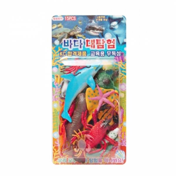 8000바다대탐험(15P)