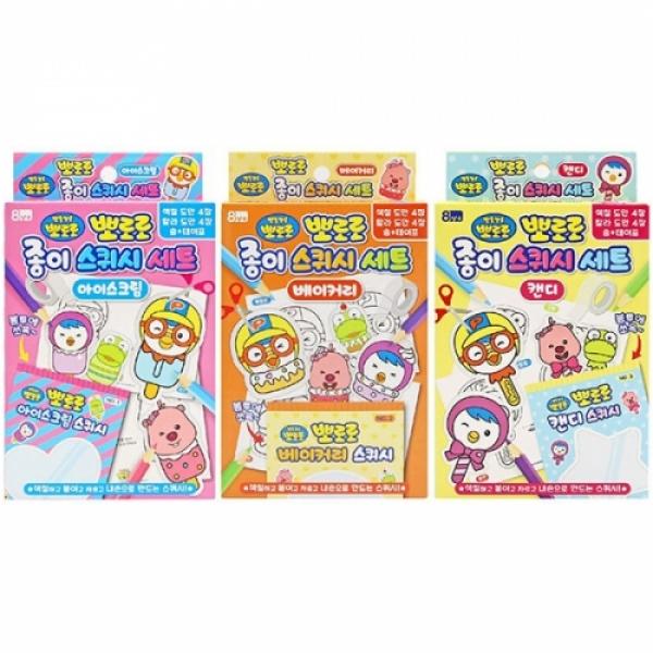 4000 뽀로로종이스퀴시세트 [랜덤]
