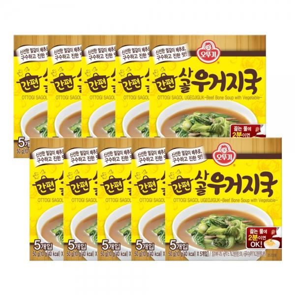 간편사골우거지국(10) 50G 10개
