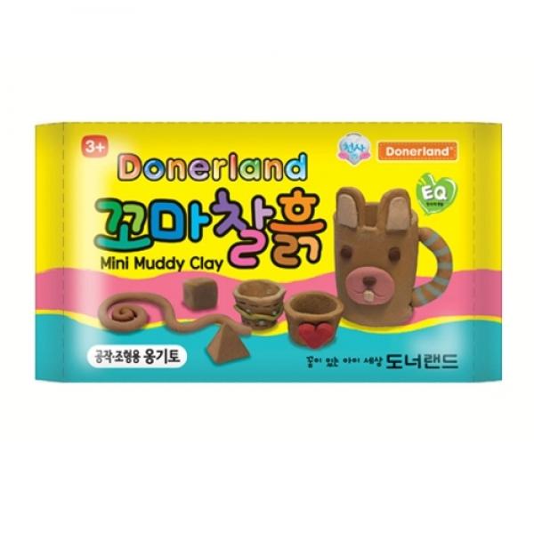 1000도너랜드꼬마찰흙(옹기토)350g