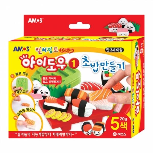 5000아이도우초밥만들기컬러점토