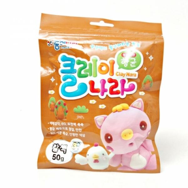 50g클레이나라 갈색