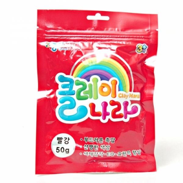50g클레이나라 빨강