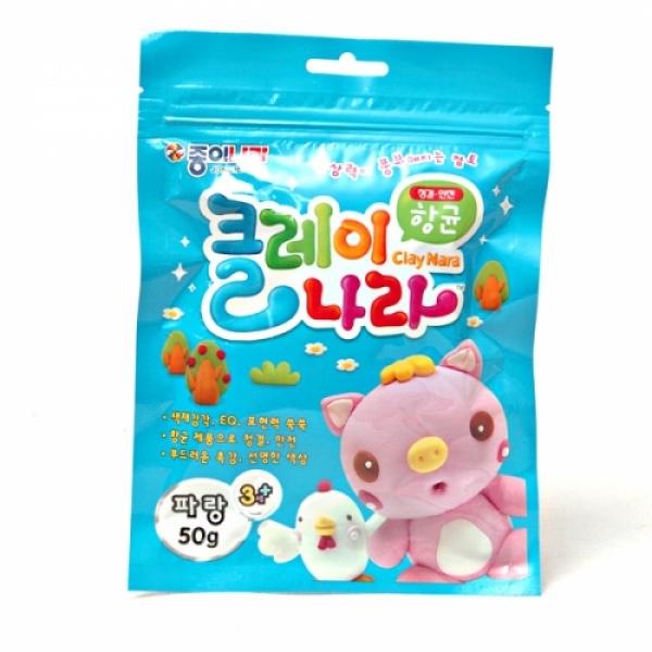 50g클레이나라 파랑