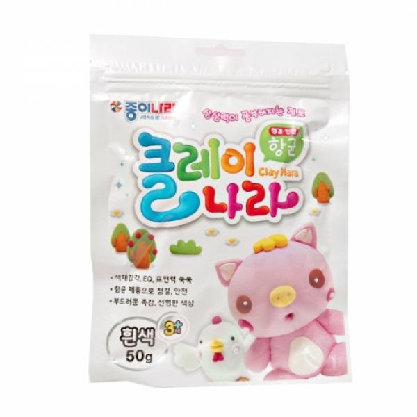 50g클레이나라 흰색