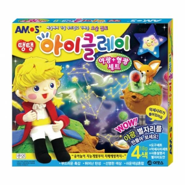 10000탱탱아이클레이야광+형광세트
