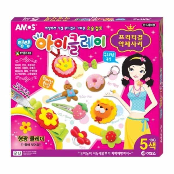 15000탱탱아이클레이액세서리